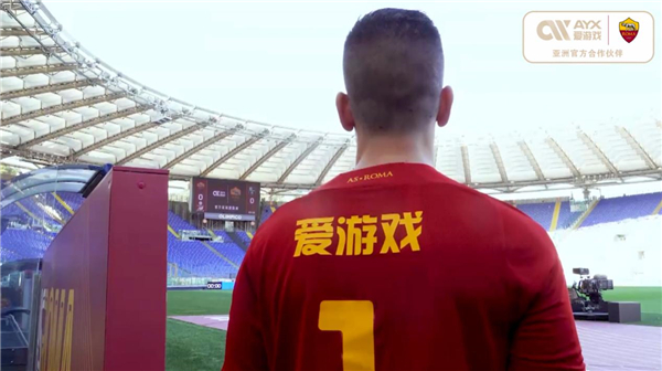 将为中国男